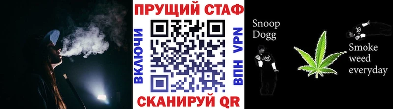 Купить наркотик аптеки Норильск Бошки Шишки  Кокаин  ГАШ  OMG зеркало  Мефедрон  Alpha-PVP 
