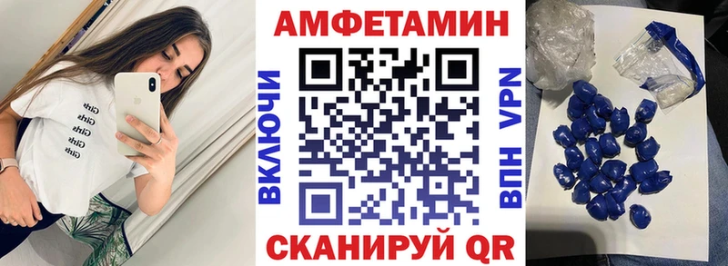mega маркетплейс  Норильск  АМФ 97% 