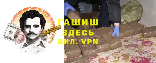 Альфа ПВП Дмитровск