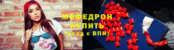 сатива Дмитриев