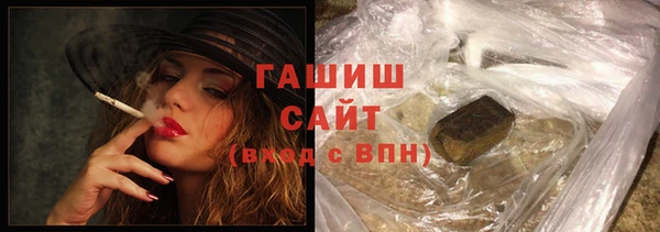 МДПВ Гусев