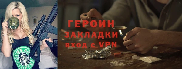 МДПВ Гусев