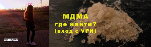 сатива Дмитриев
