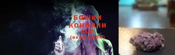 мяу мяу кристалл Дмитров