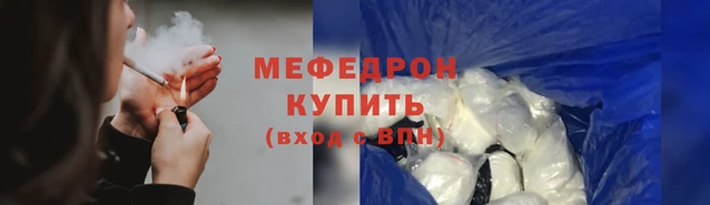 гашик Гусиноозёрск