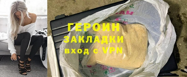 МДПВ Гусев