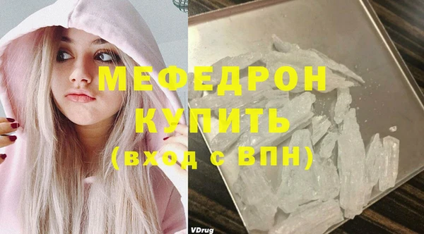 Альфа ПВП Дмитровск