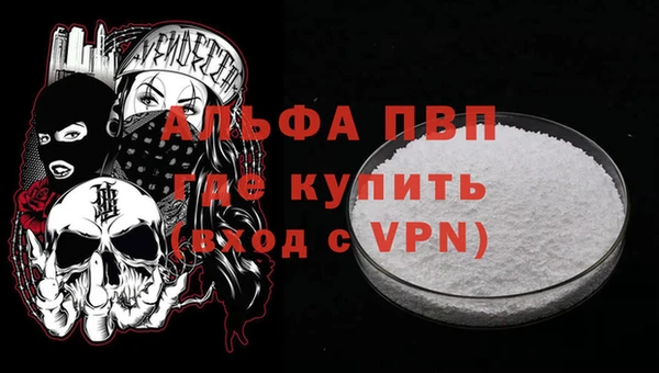 МДПВ Гусев
