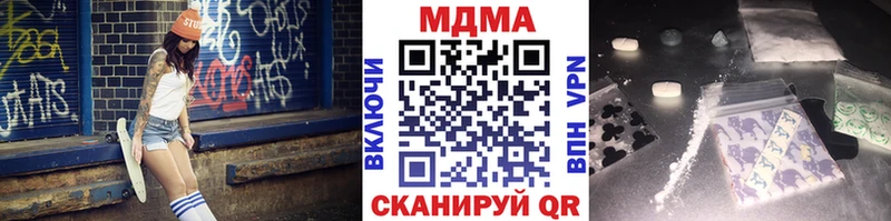 blacksprut ССЫЛКА  Норильск  МДМА crystal  где купить наркоту 